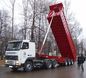 БЦМ-123: трьохосевий напівпричіп!